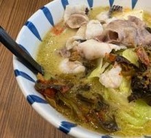 Old Jar Sichuan-style Fish Noodles