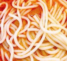 Axiang Spicy Rice Noodles