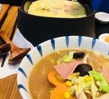 Axiang Mushroom Tofu Noodles