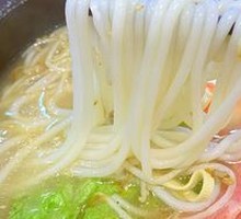 Signature Crossing-the-Bridge Rice Noodles