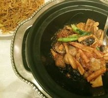 Nanru Vegetarian Stew