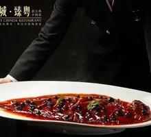 Peruvian Blueberry Dry-Braised Sole and Cuttlefish