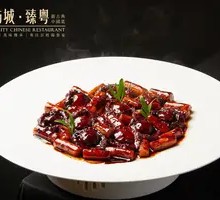 Black Truffle and Mountain Yam Braised Abalone