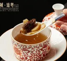 Shangri-La Mushroom Chicken Soup