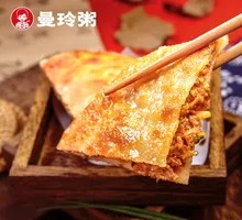 Pork and Scallion Dumplings