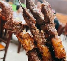 Lamb Skewers