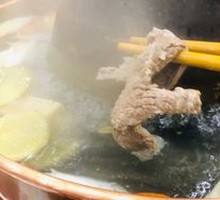Hot Pot Meat