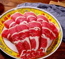 Premium Snowflake Wagyu Beef