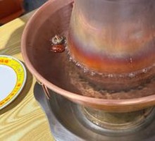 Clear Soup Hot Pot Base