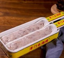 Homemade Hand-Made Shrimp Paste