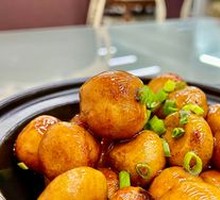 Scallion Braised Small Taro