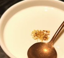 Yogurt with Atmosphere