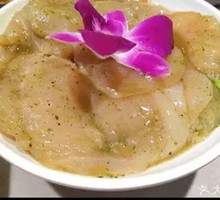 Fresh Sichuan Pepper Chicken