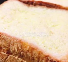 Secret-Recipe Toast