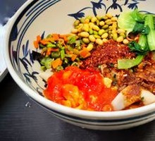 Old Shaanxi Wide Noodles