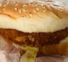 Garden Chicken Burger