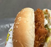 Large Chicken Leg Burger