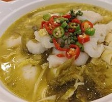 Sichuan Peppercorn Sour Cabbage Basa Fish