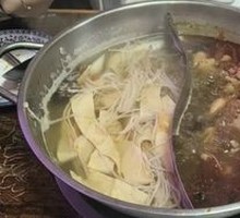 Frog Hot Pot