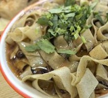 Fried Rice Noodles with Crispy Tofu