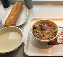 Fried Rice Noodles with Crispy Tofu