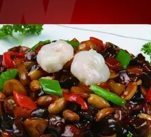 Braised Eight Treasure Vegetables