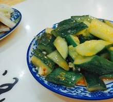 Spicy Cucumber Salad