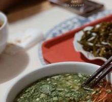 Mazi Lu Beef Noodles