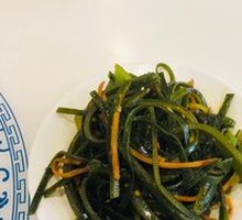 Cold-mixed kelp strands