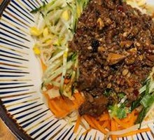 Scallion Oil Beef Noodles