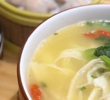 Chicken Noodle Soup with Dragon's Beard Noodles