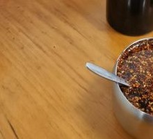Chili Oil