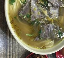 Beef Slices with Added Meat