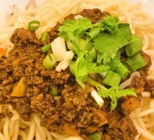 Premium Fried Sauce Noodles