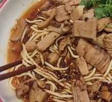 Signature Beef Offal Noodles