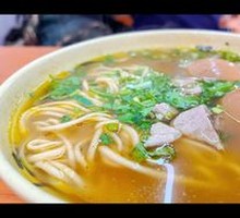 Beef Noodle Soup