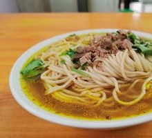 Beef Noodle Soup