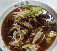 Premium Beef Noodles