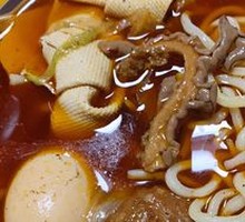 Premium Beef Offal Noodles