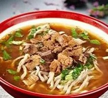 Beef Offal Noodles