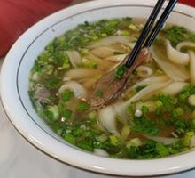 Bone Broth Knife-Sliced Noodles