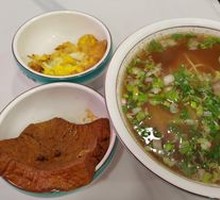 Traditional Beef Noodles