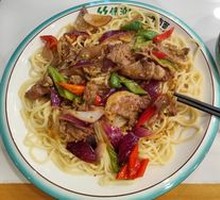 Cumin Lamb Noodles