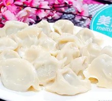 Three-Flavor Dumplings