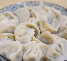Pork and Chive Dumplings