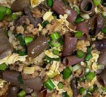Sea Cucumber Rice Toss