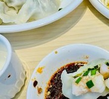 Fresh Shrimp Vegetarian Three Delicacies Dumplings