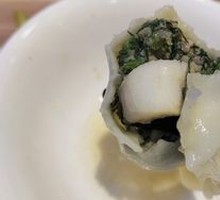 Scallop and Fennel Dumplings