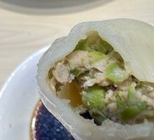 Sea Snail and Green Bean Dumplings
