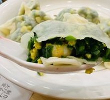 Fresh Shrimp Vegetarian Three Delicacies